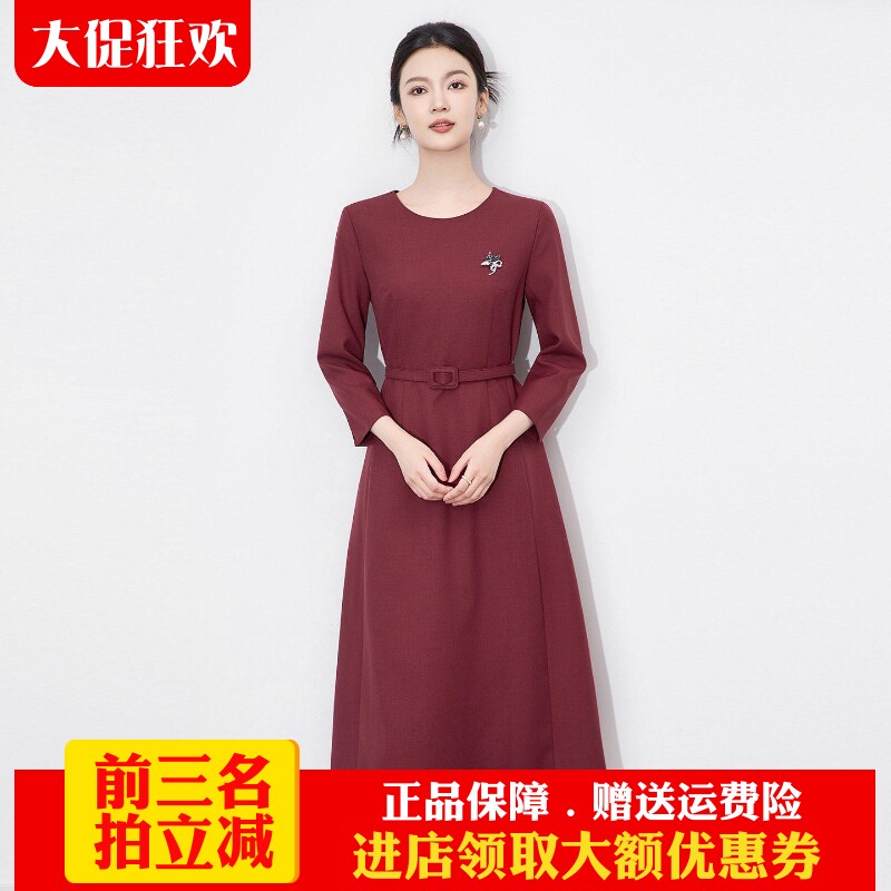 南油高货中长款轻奢气质A字裙