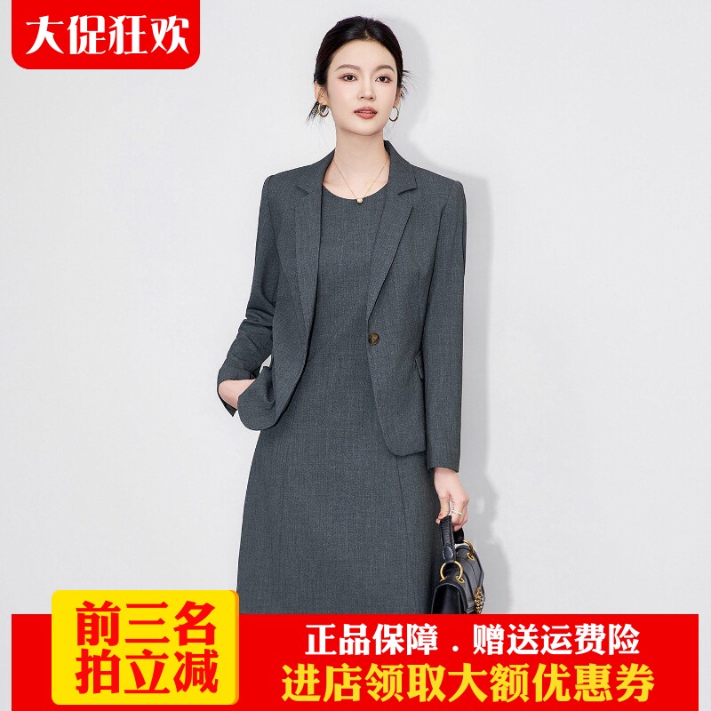 南油高货西装外套通勤气质商务