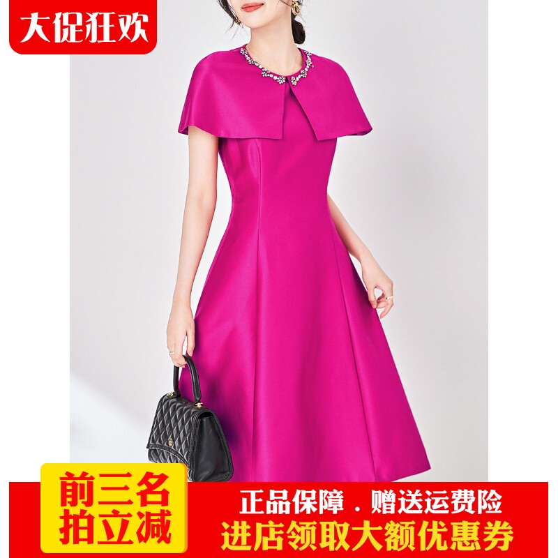 南油高货名媛气质A字裙高腰WLZD