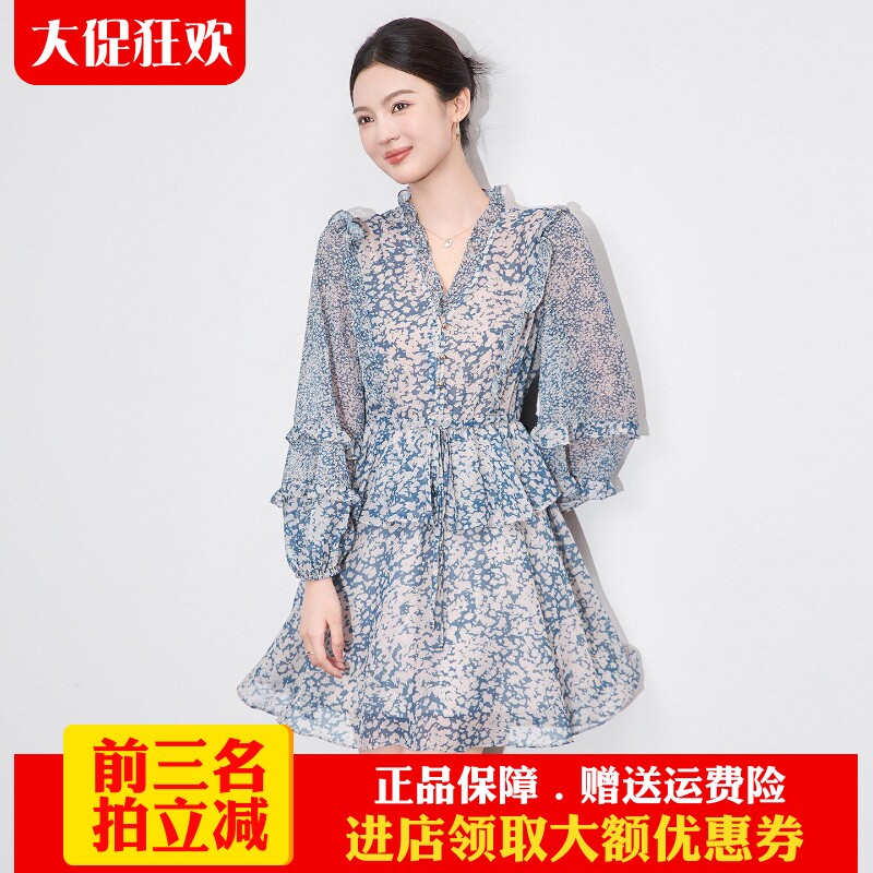 南油高货雪纺印花法式气质连衣裙