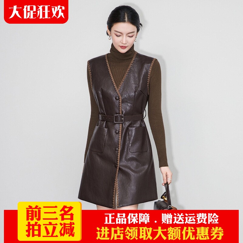 2025秋冬新款法式小香蛋白皮背心无袖连衣裙针织打底衫两件套装女