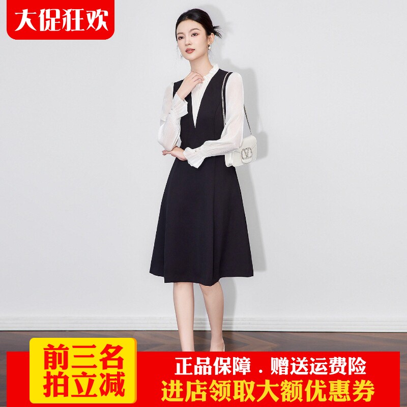 南油高货假两件通勤气质A字裙