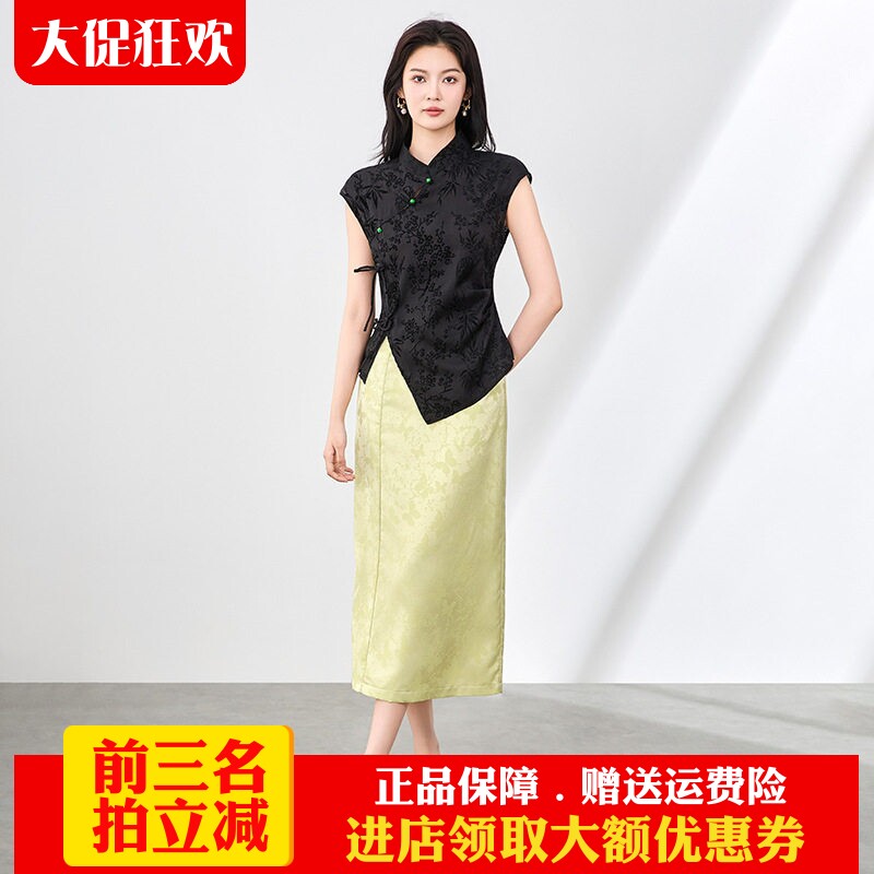 南油高货上衣半身裙两件套提花