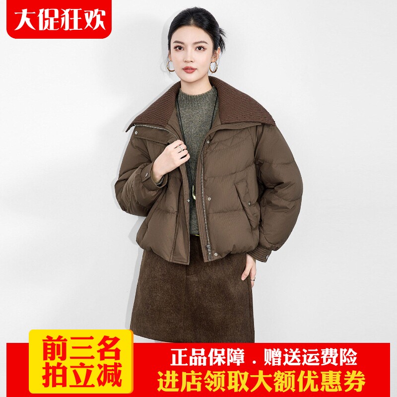南油高货短款羽绒服暖外套时尚