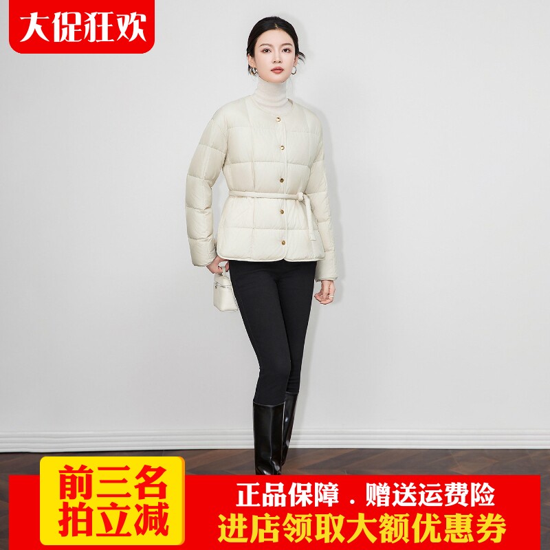 2025冬季新款90白鸭绒轻盈保暖加厚系带收腰显瘦修身羽绒服外套女