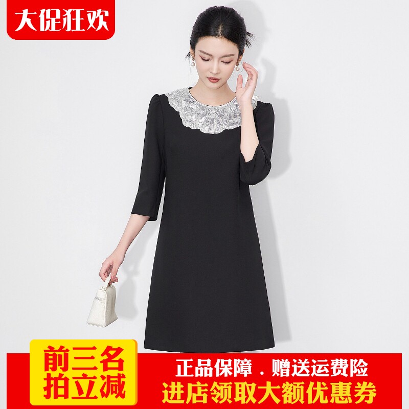 南油高货重工钉钻轻奢名媛A字裙