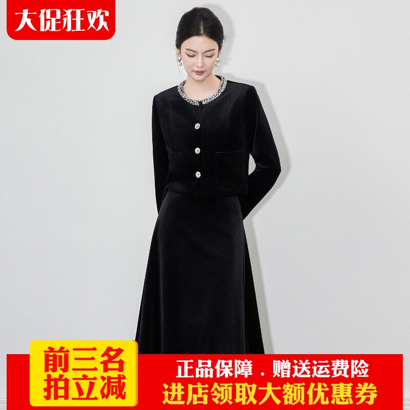 南油高货上衣半身裙套装重工丝绒