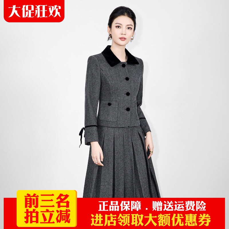 南油高货上衣半裙套装法式格蕾系