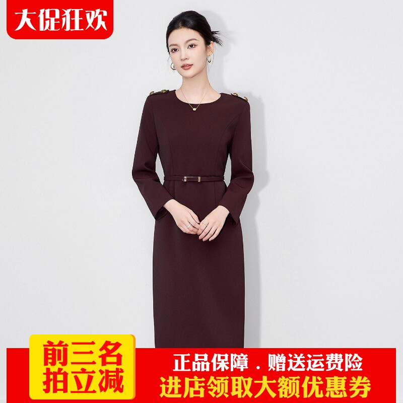 南油高货优雅轻奢A字裙中长款