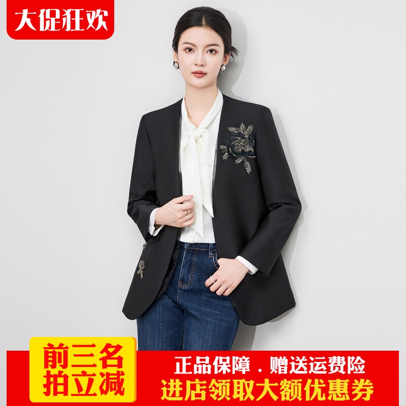 南油高货西装外套重工钉珠气质