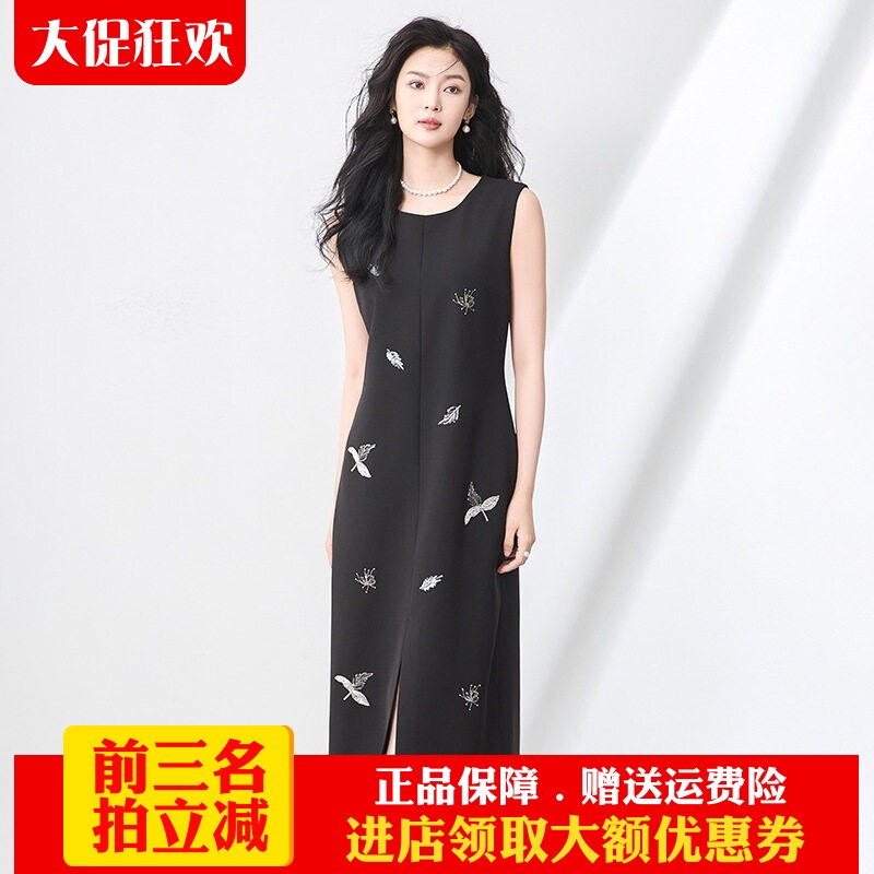 南油高货钉珠亮片优雅精致连衣裙