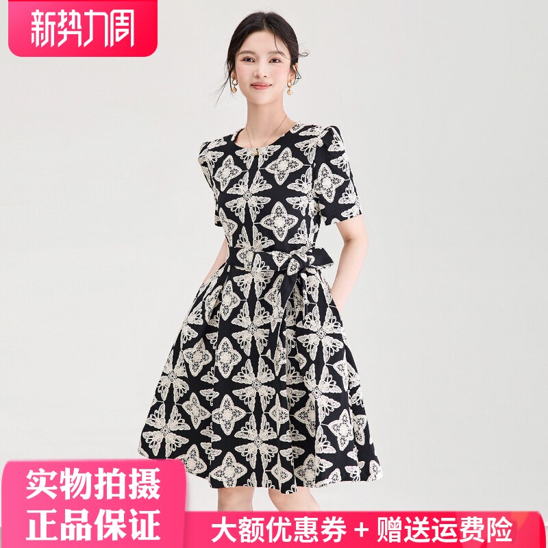 名媛气质A字裙刺绣南油高货高腰
