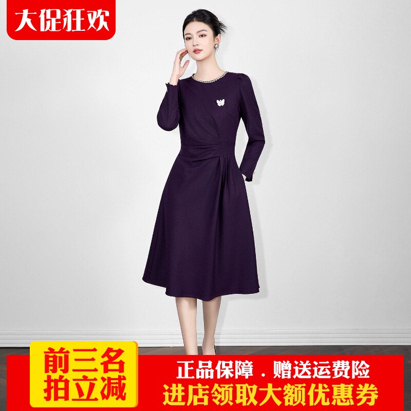 南油高货褶皱纯色优雅气质A字裙