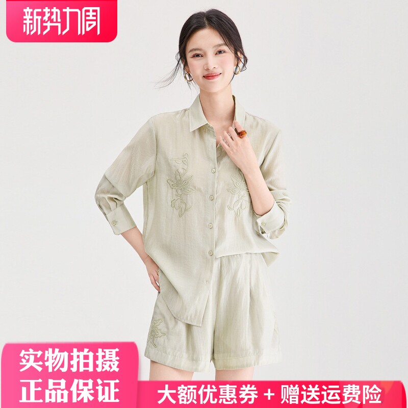 天丝混纺老钱风衬衫短裤套装