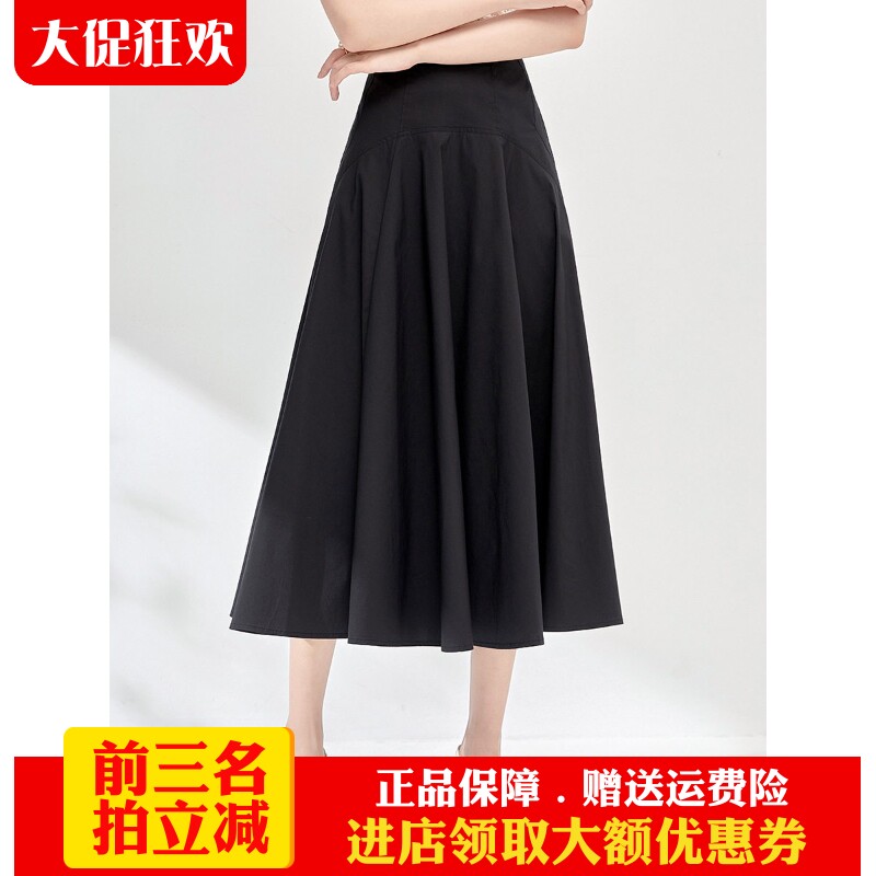 南油高货WLZDA字裙中长裙女人味