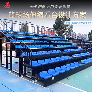 电动伸缩看台篮球场室外室内移动活动观众席手动固定体育看台座椅