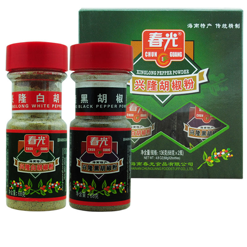 春光海南特产组合烧烤调料胡椒粉