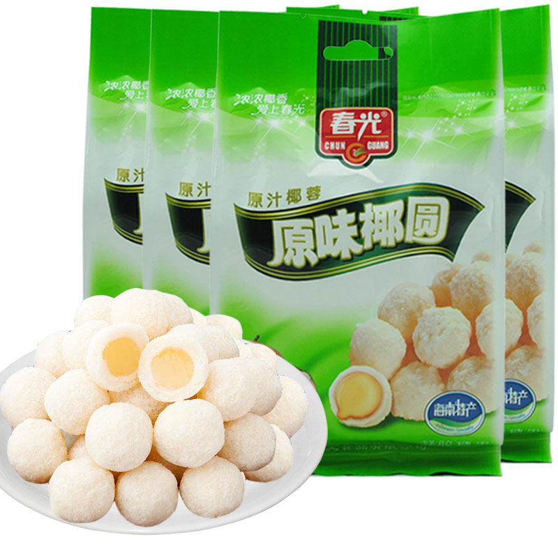 海南特产  春光食品原味椰圆120克&times;4袋 椰子球软糖散装零食糖果