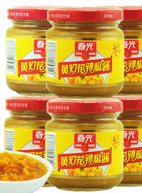 春光黄灯笼辣椒无油0脂肪