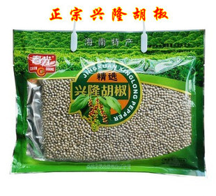 海南特产春光精选兴隆白胡椒粒350克 精选颗粒饱满 海南胡椒粉