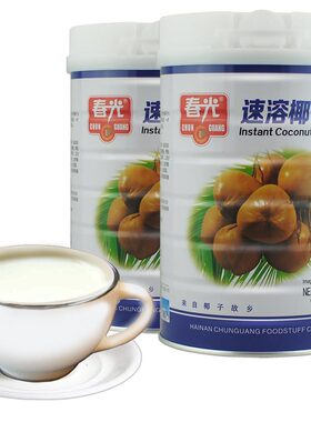 海南特产春光速溶椰子粉椰奶粉