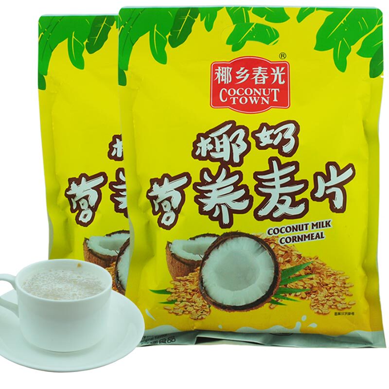 海南特产 春光食品椰奶麦片550克x2袋 麦片搭配椰奶 营养早餐