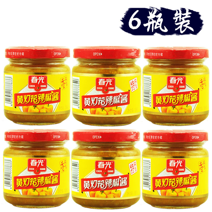 海南特产春光辣椒酱600克调味品