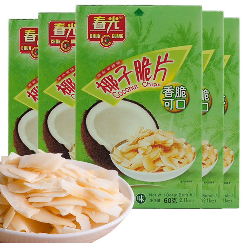 海南特产 春光原味椰子片60克X5盒 烘烤椰片香脆可口芒果味咖啡味