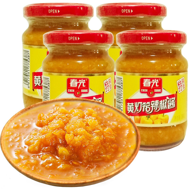 海南特产 春光黄灯笼辣椒酱150克x4瓶特辣剁椒香辣酱酸汤肥牛黄