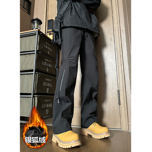 特P38控79 K1308J加绒 薄款 改加绒户外登山加厚加绒男宽松拖地裤
