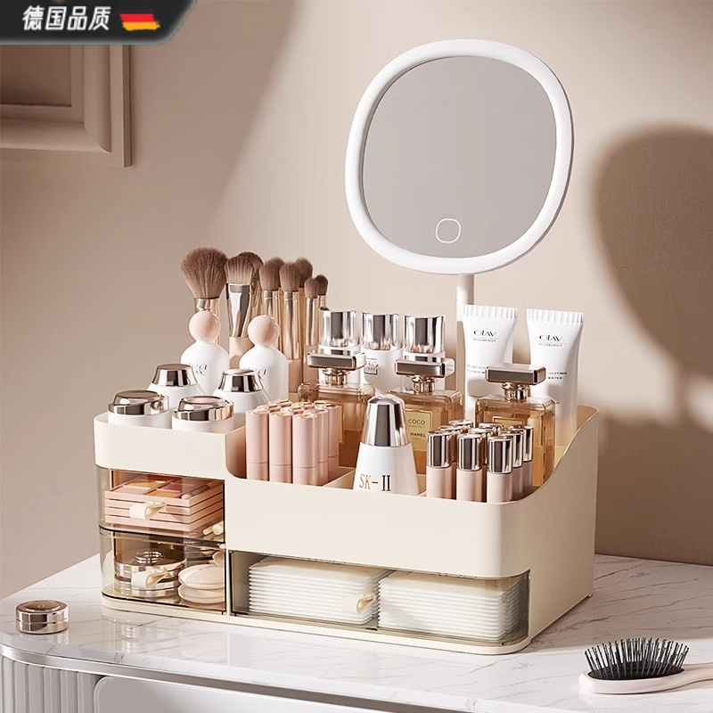 德国进口化妆品收纳盒桌面防尘