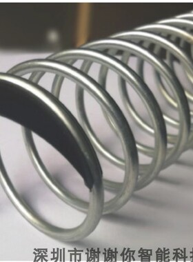 自动售货机弹簧货道塑料刮片 延长片 自助贩卖机配件挡片