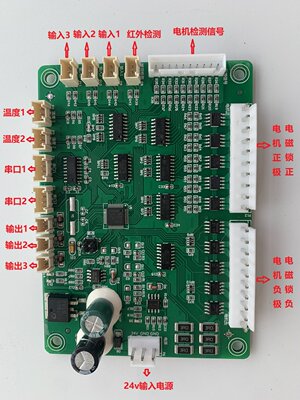20年自动售货机行业经验稳定可靠
