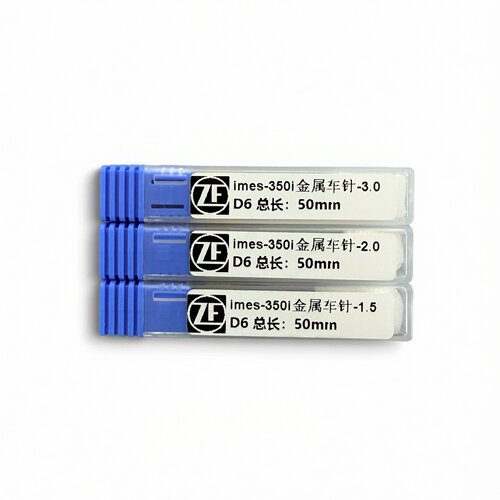 Imes-Icore350i金属车针CAD/CAM牙科车床设备切金属钛车针铣刀