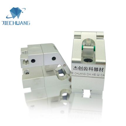 3D树脂模型咬颌架技工假牙激光打印数字模型合架牙科义齿齿科专用