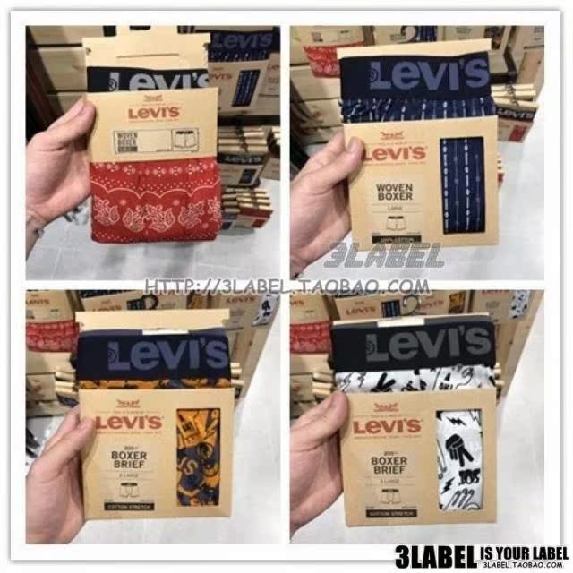 Levis Àîά˹ Ïã¸Û´ú¹º ¶à¿î¶àÉ«¿ÉÑ¡¾µäÄÐÊ¿ËĽÇÄÚ¿ã29221-0001