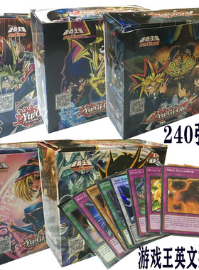 游戏王卡英文卡牌抽卡包随机卡片卡组纸牌游戏对战卡册收藏册