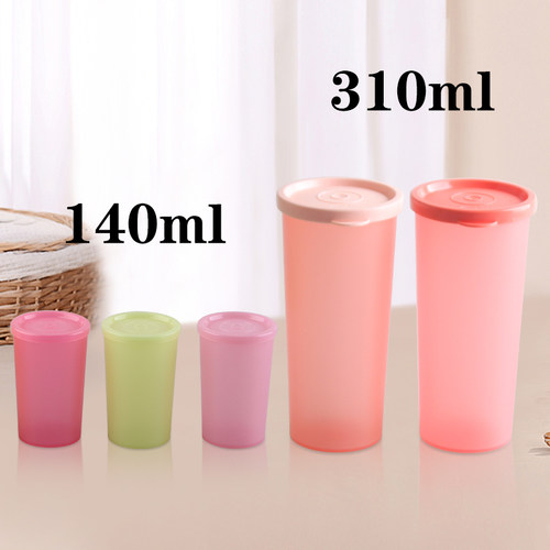 防漏迷你磨砂便携水杯特百惠