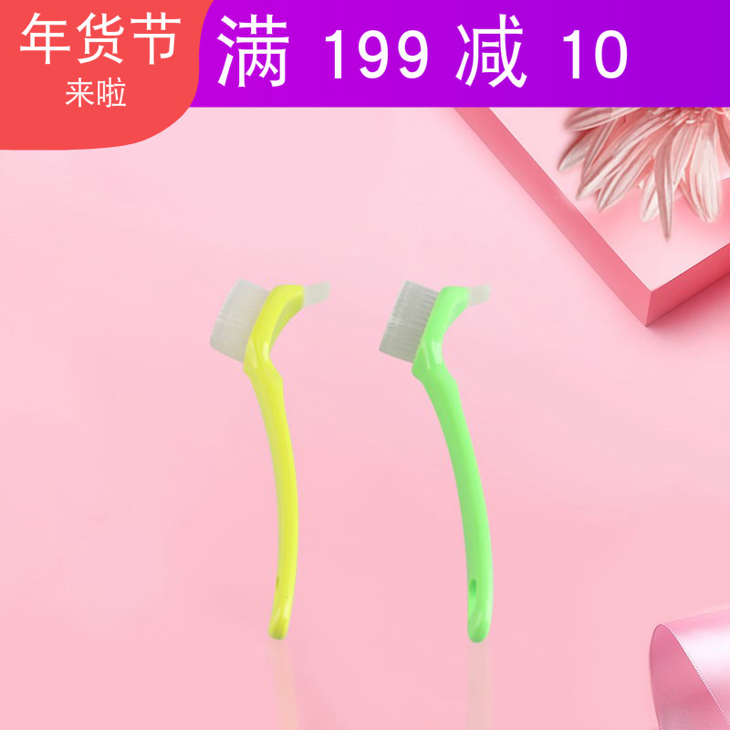特百惠双头刷 油壶刷洗杯刷盒盖缝隙刷子