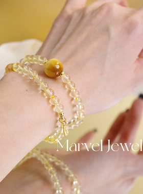 Marvel原创「韶光」黄水晶手串