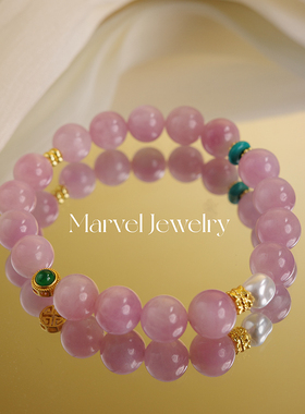 Marvel原创「暮山」天然紫锂辉手串单圈多宝绿松猫眼紫水晶手链女
