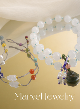 Marvel Jewelry天然和田白玉手串手链原创弥勒佛多宝手绳套装女款