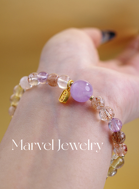 Marvel原创「繁锦」天然黄水晶黑金超七水晶手串招财转运手链礼物