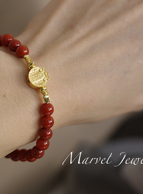 天然南红玛瑙五路财神牌手链女