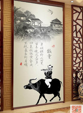 江南风光牧童吹笛骑牛图玄关过道背景墙书房纺布墙纸B086壁纸壁画