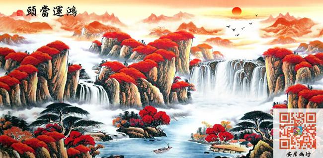 鸿运当头旭日东升招财风水背景墙书房客厅无纺布墙纸D175壁画壁纸