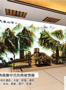 气吞山河长城油画电视背景墙办公室客厅无纺布墙纸A156壁纸壁画