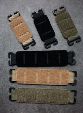 战术魔术贴底座molle系统臂章贴6寸魔术贴底座双面士气章底座