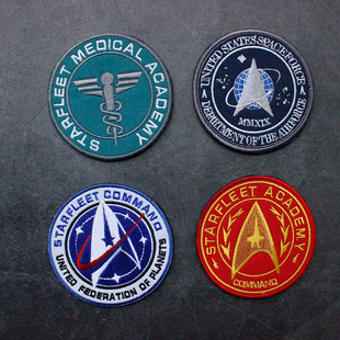 星际迷航战术士气徽章刺绣魔术贴舰队学院指挥部标志包臂章太空队