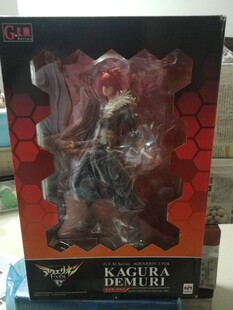 亏血本清仓正版刀剑乱舞文豪野犬MH社创圣大天使神乐迪姆帅哥手办